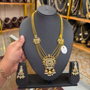 Layered stone with beads haram