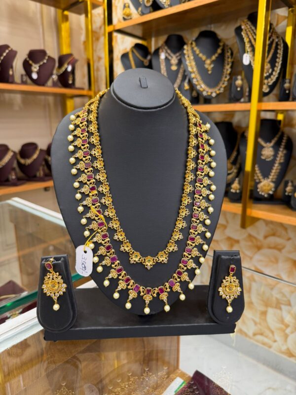 2 layer ruby pearl haram