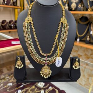 Layered stone haram with Lakshmi pendant